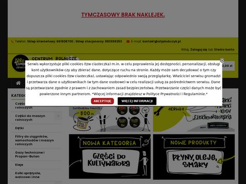 Atjakubczyk.pl - Ferguson sklep internetowy